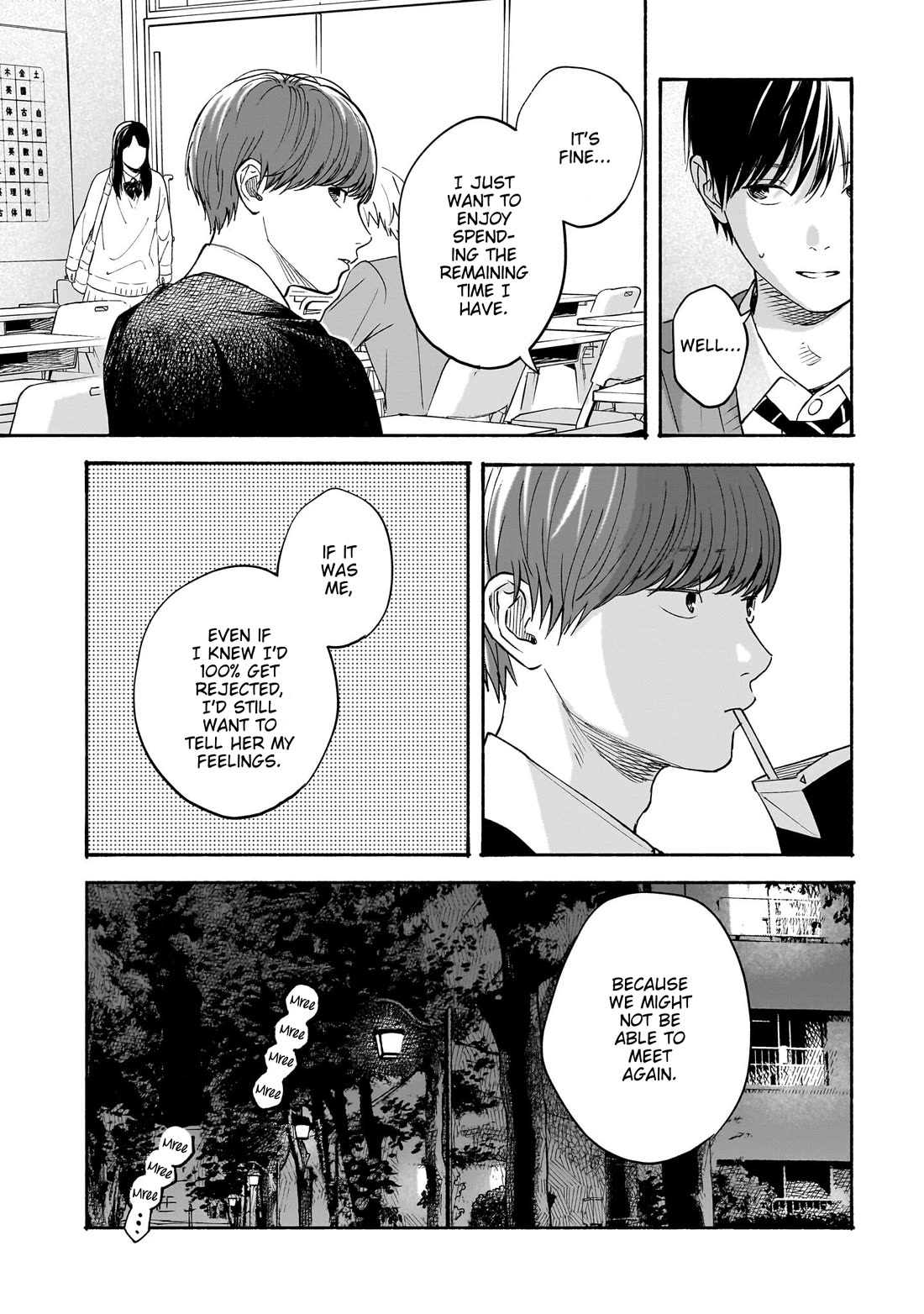 Heart's Program chapter 33 page 3