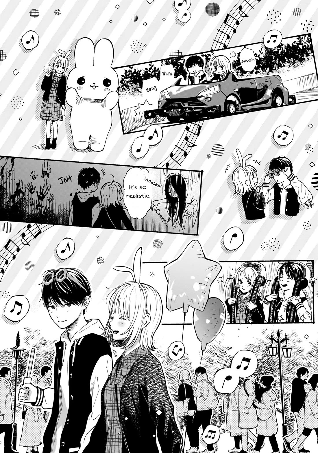 Heart's Program chapter 33 page 7