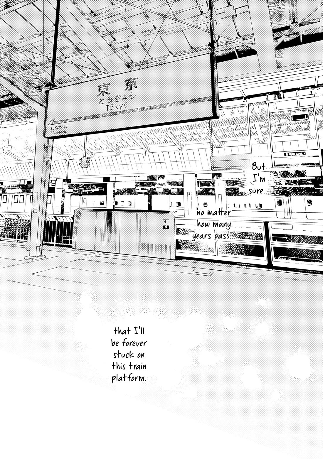 Heart's Program chapter 34 page 21