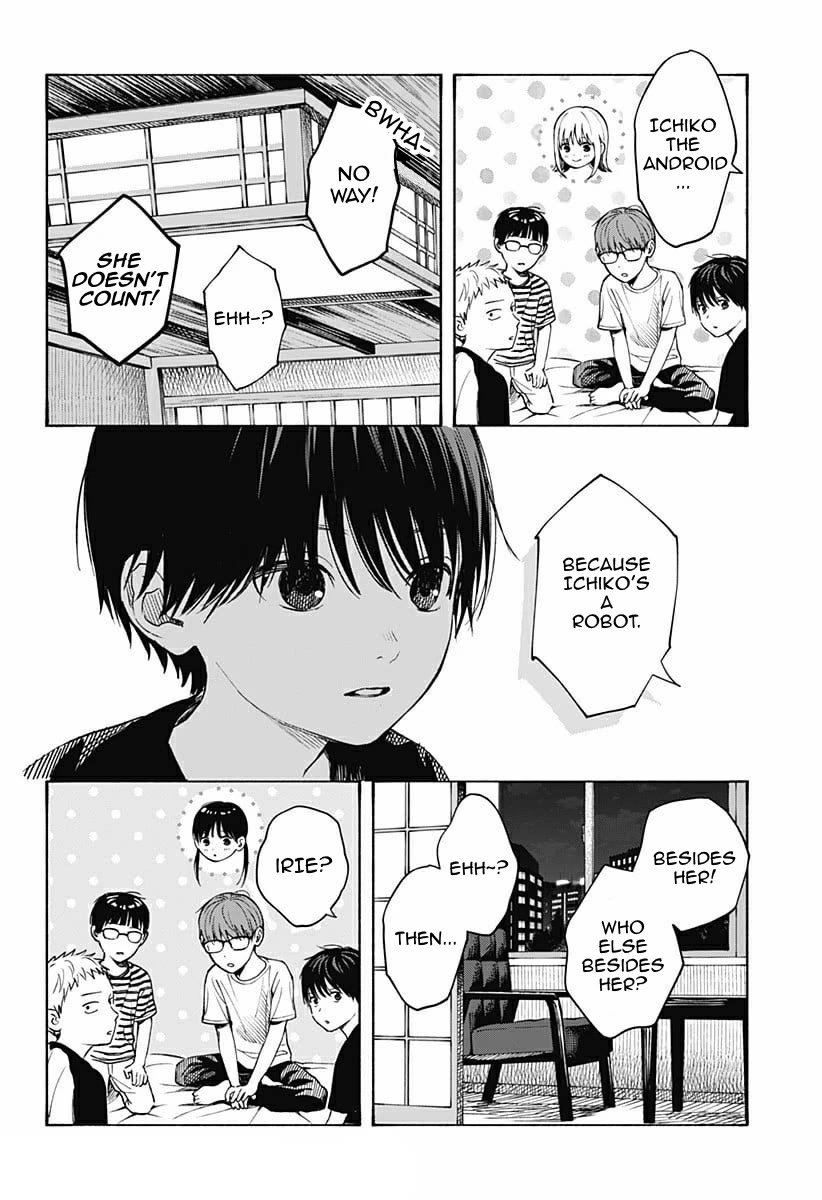 Heart's Program chapter 4 page 14