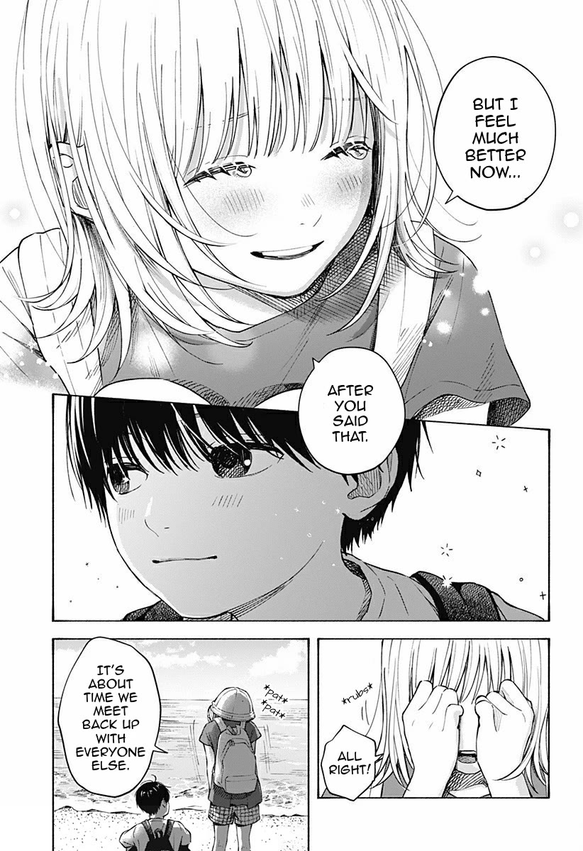 Heart's Program chapter 5 page 19