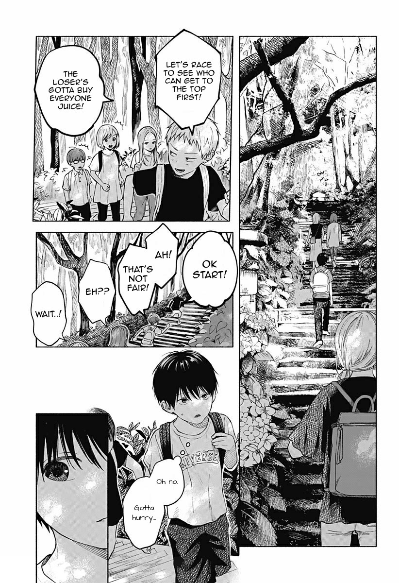 Heart's Program chapter 5 page 7