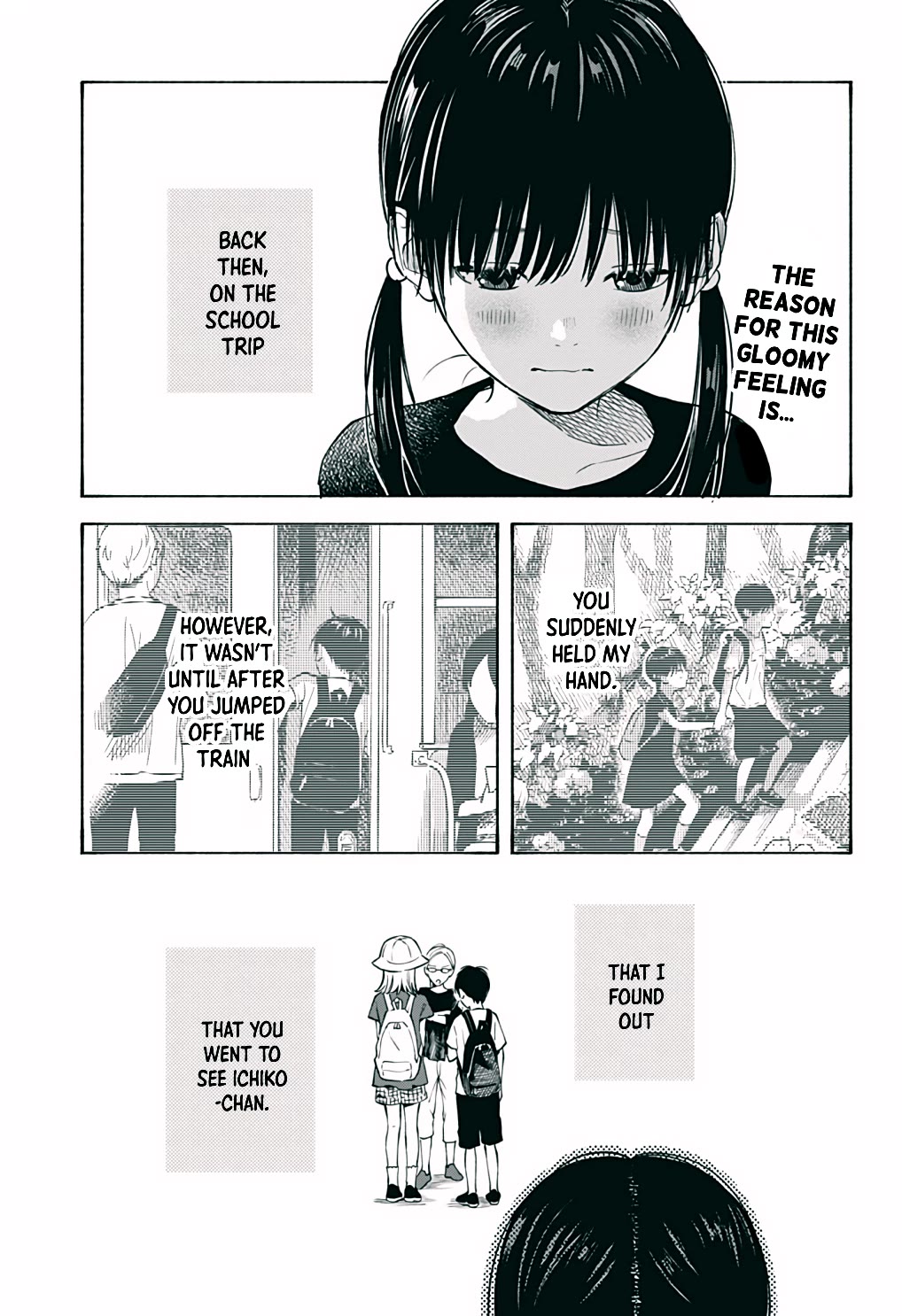 Heart's Program chapter 6 page 1