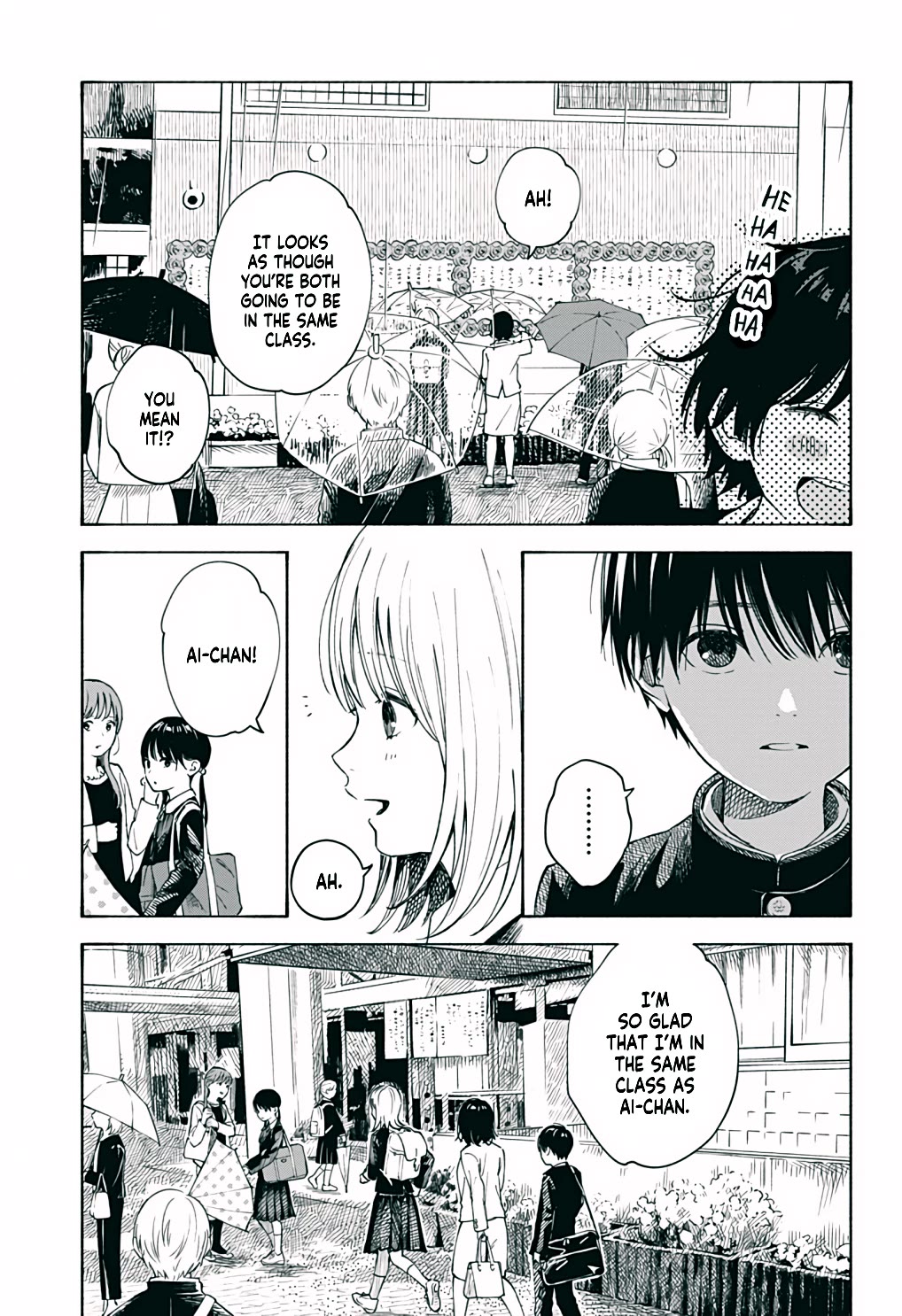 Heart's Program chapter 6 page 7