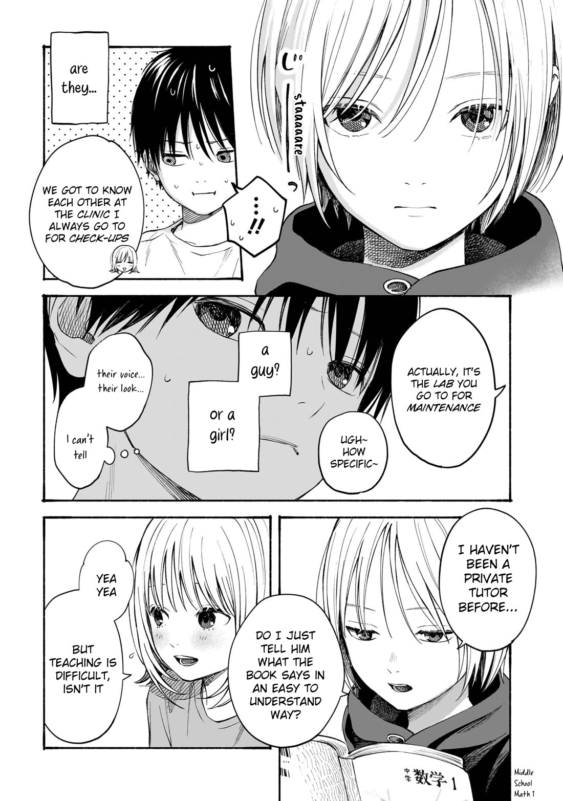 Heart's Program chapter 7 page 15