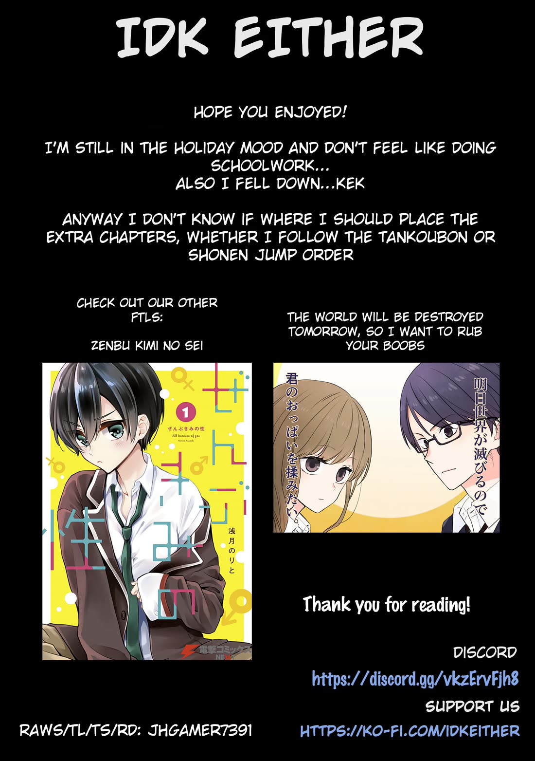 Heart's Program chapter 7 page 24