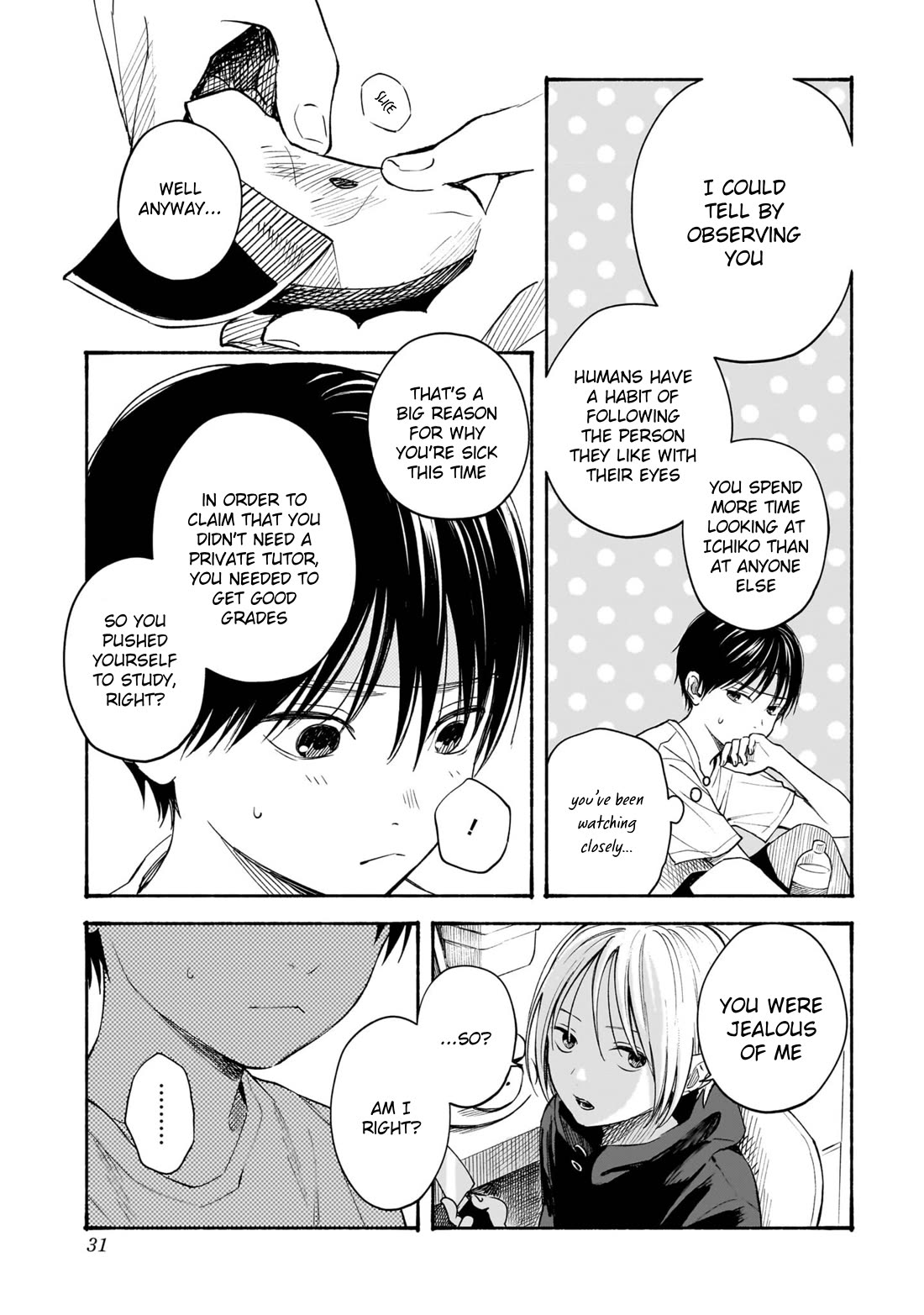 Heart's Program chapter 8 page 7