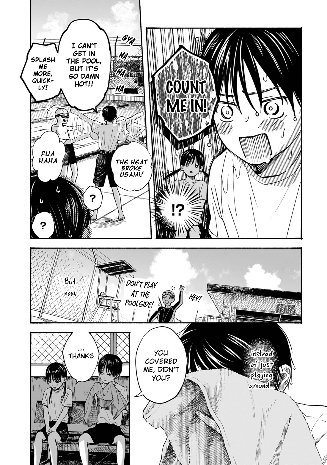 Heart's Program chapter 9 page 13