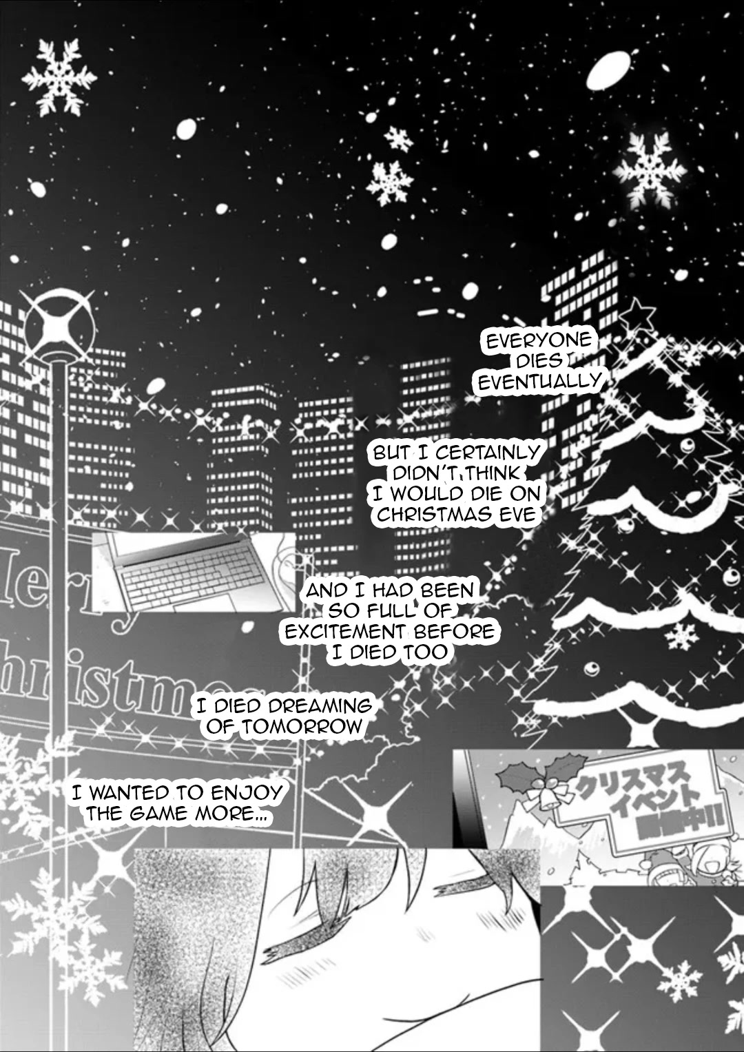 Heartwarming Isekai Reincarnation Days ~Level Max, Item Carryover! I'm the Strongest Little Girl~ chapter 1 page 15