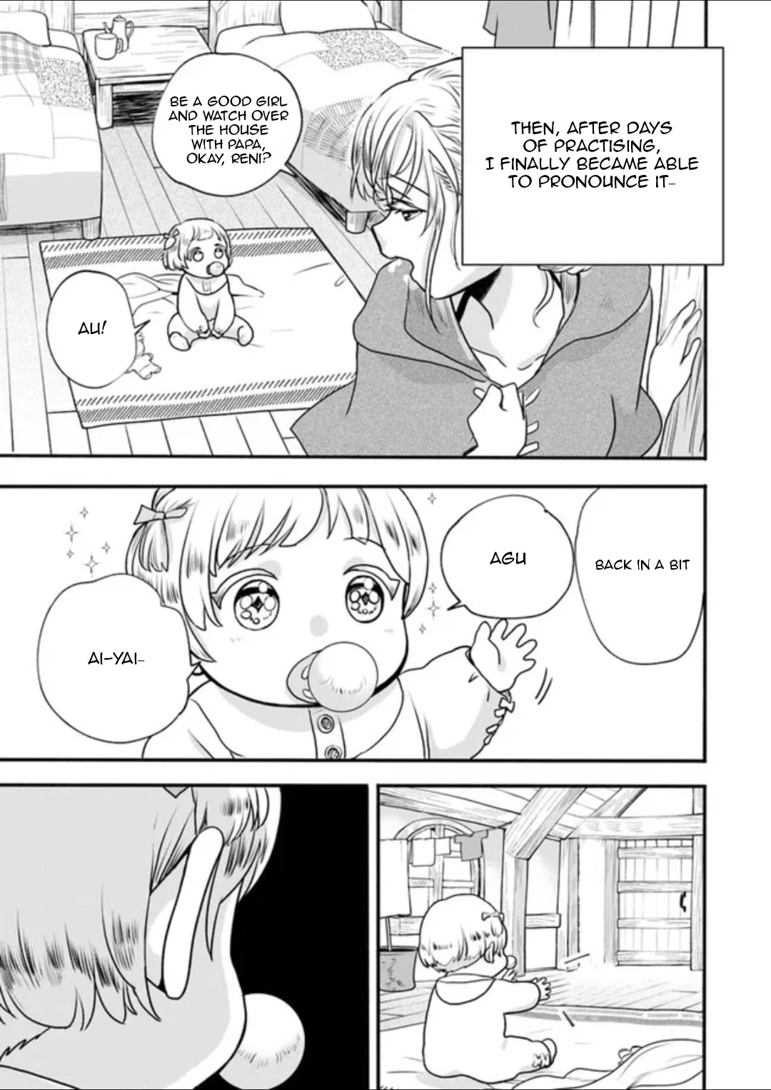 Heartwarming Isekai Reincarnation Days ~Level Max, Item Carryover! I'm the Strongest Little Girl~ chapter 1 page 20
