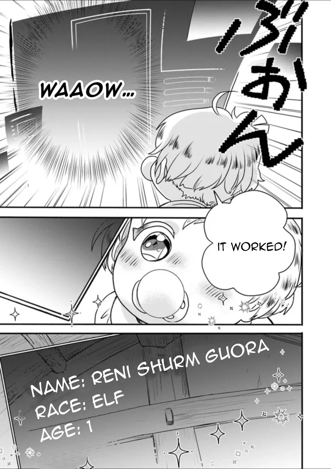 Heartwarming Isekai Reincarnation Days ~Level Max, Item Carryover! I'm the Strongest Little Girl~ chapter 1 page 22