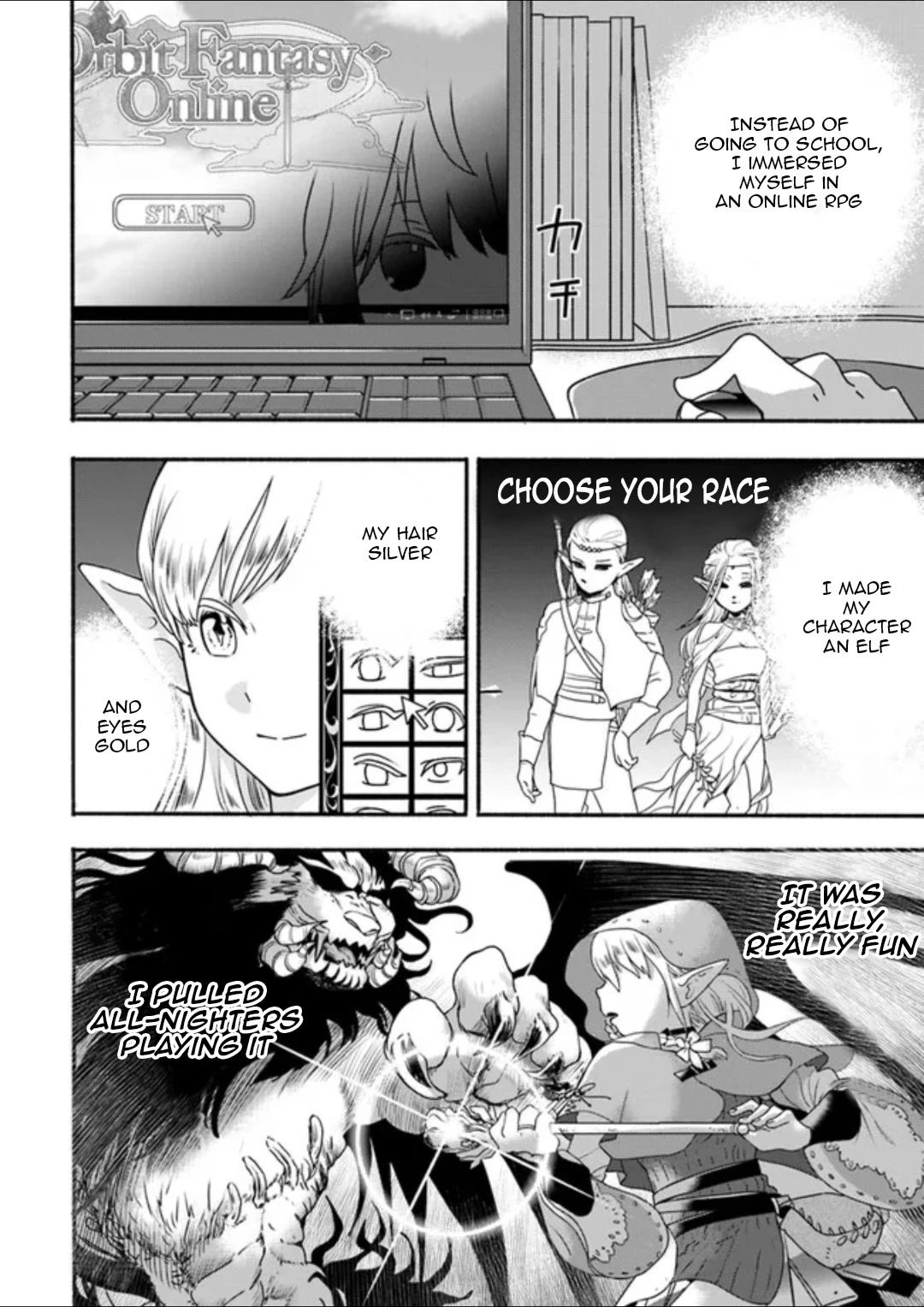 Heartwarming Isekai Reincarnation Days ~Level Max, Item Carryover! I'm the Strongest Little Girl~ chapter 1 page 5