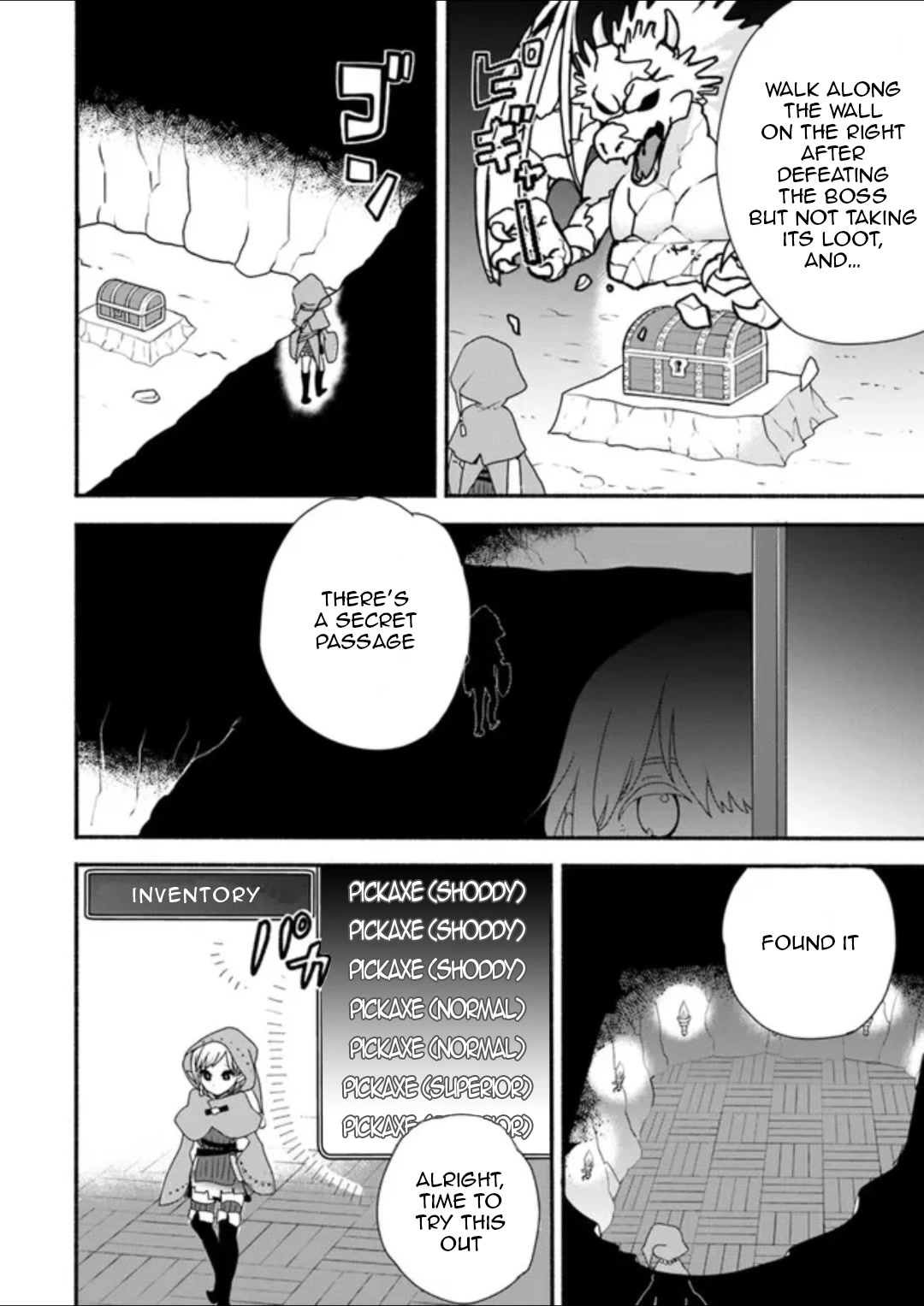 Heartwarming Isekai Reincarnation Days ~Level Max, Item Carryover! I'm the Strongest Little Girl~ chapter 1 page 7
