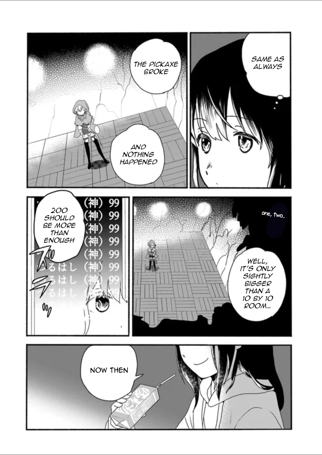 Heartwarming Isekai Reincarnation Days ~Level Max, Item Carryover! I'm the Strongest Little Girl~ chapter 1 page 9