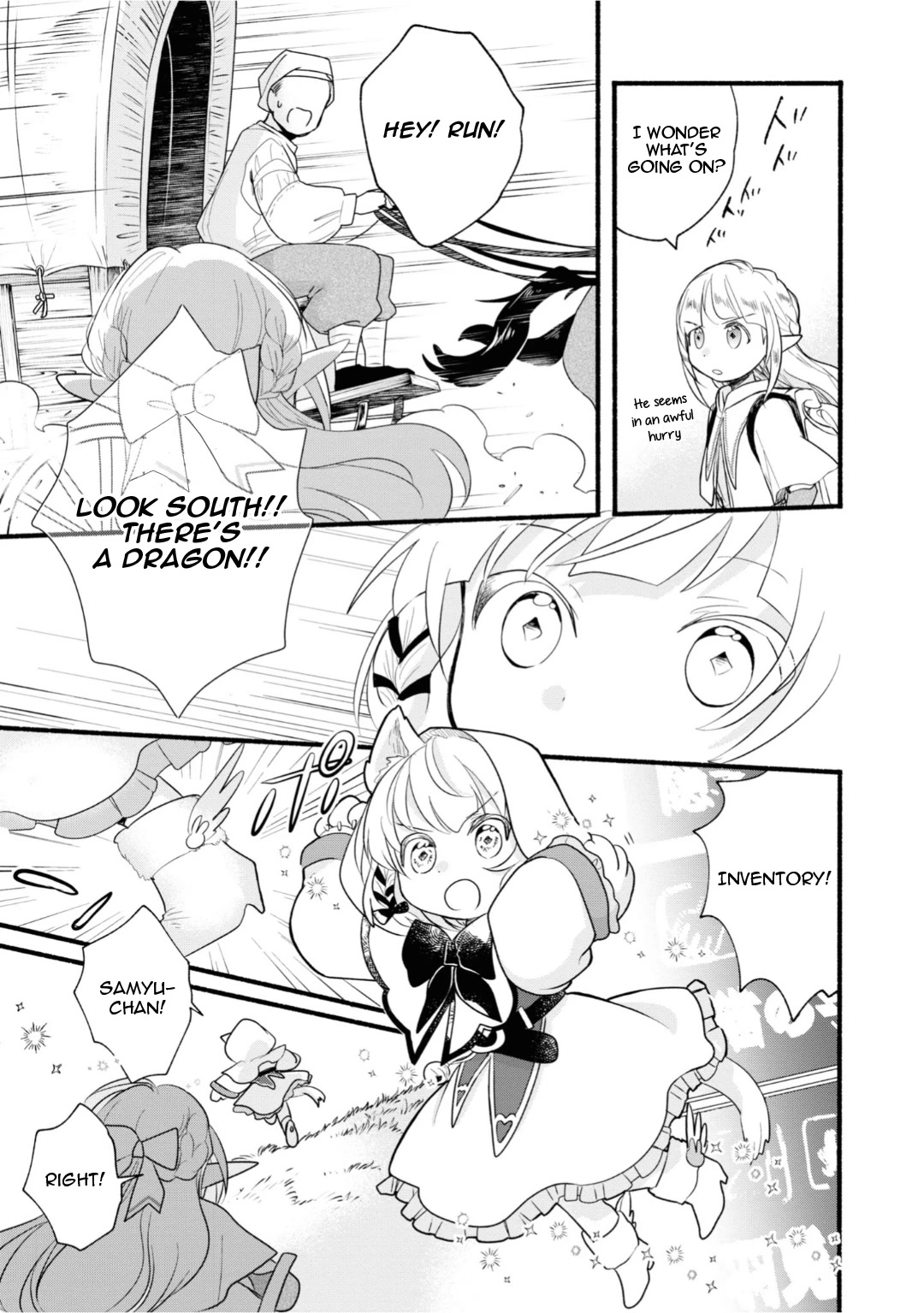 Heartwarming Isekai Reincarnation Days ~Level Max, Item Carryover! I'm the Strongest Little Girl~ chapter 10 page 21