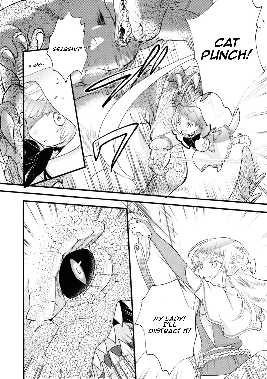 Heartwarming Isekai Reincarnation Days ~Level Max, Item Carryover! I'm the Strongest Little Girl~ chapter 10 page 26