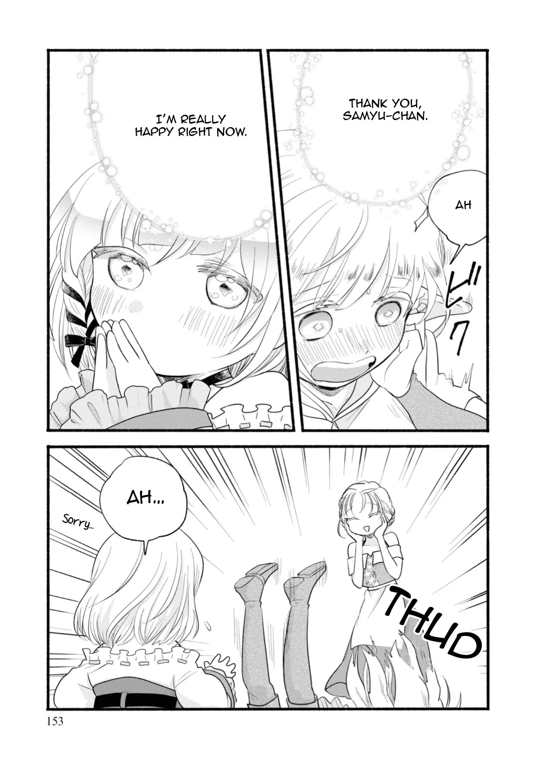 Heartwarming Isekai Reincarnation Days ~Level Max, Item Carryover! I'm the Strongest Little Girl~ chapter 10 page 7