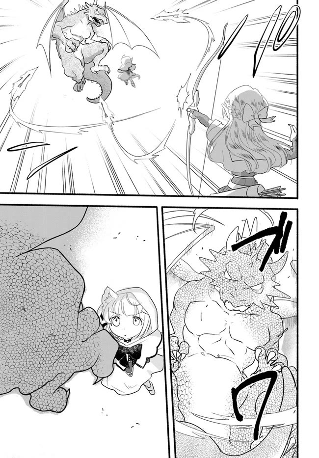 Heartwarming Isekai Reincarnation Days ~Level Max, Item Carryover! I'm the Strongest Little Girl~ chapter 11 page 12