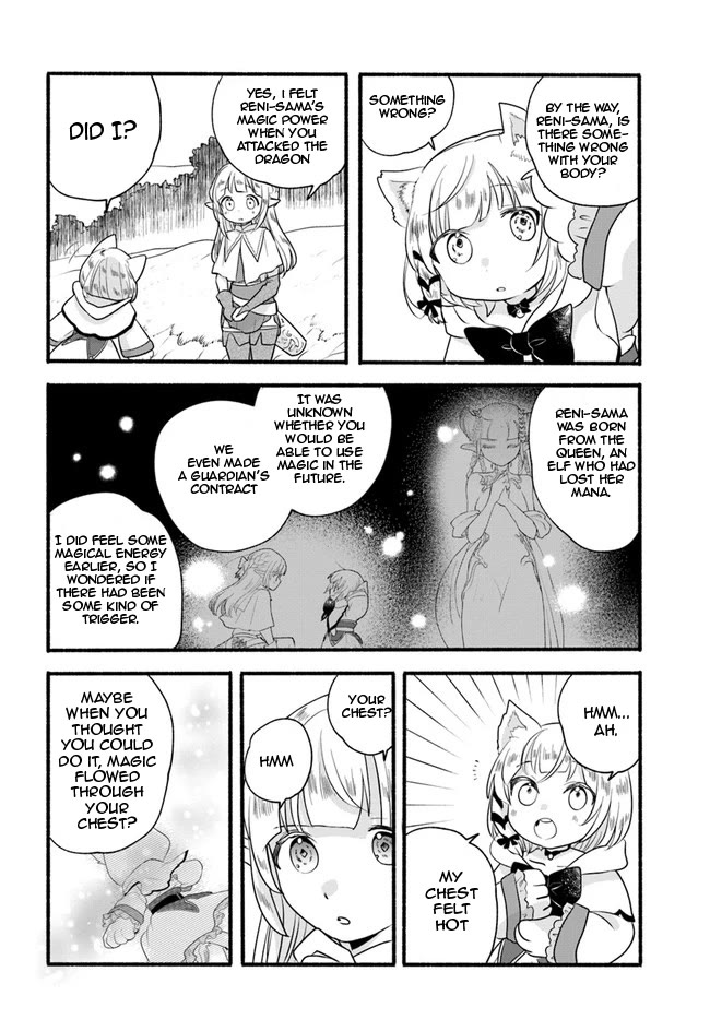 Heartwarming Isekai Reincarnation Days ~Level Max, Item Carryover! I'm the Strongest Little Girl~ chapter 11 page 19