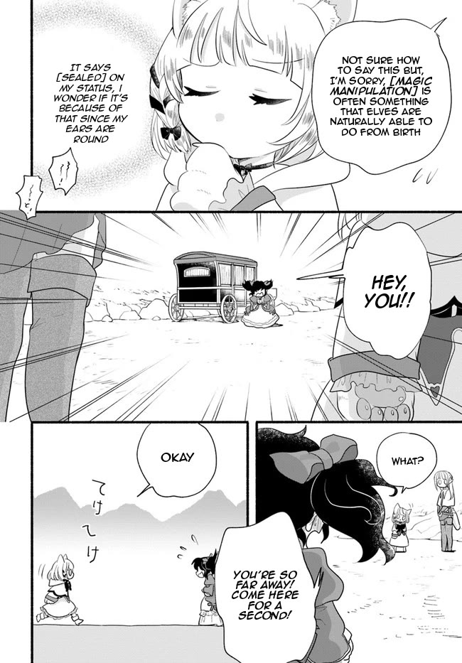 Heartwarming Isekai Reincarnation Days ~Level Max, Item Carryover! I'm the Strongest Little Girl~ chapter 11 page 21