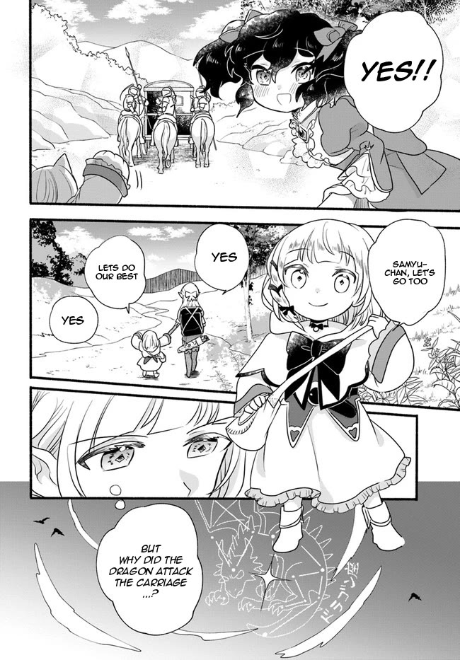 Heartwarming Isekai Reincarnation Days ~Level Max, Item Carryover! I'm the Strongest Little Girl~ chapter 11 page 31