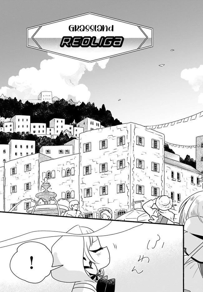 Heartwarming Isekai Reincarnation Days ~Level Max, Item Carryover! I'm the Strongest Little Girl~ chapter 12 page 10