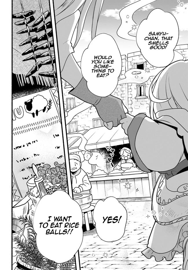 Heartwarming Isekai Reincarnation Days ~Level Max, Item Carryover! I'm the Strongest Little Girl~ chapter 12 page 11