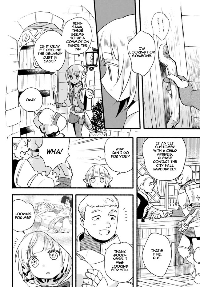 Heartwarming Isekai Reincarnation Days ~Level Max, Item Carryover! I'm the Strongest Little Girl~ chapter 12 page 21