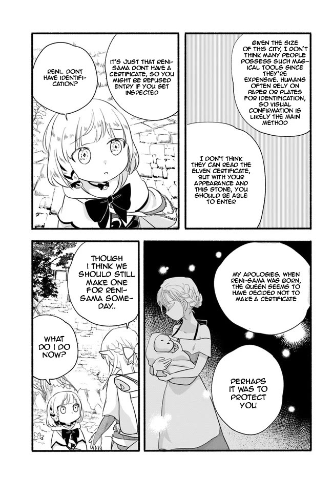 Heartwarming Isekai Reincarnation Days ~Level Max, Item Carryover! I'm the Strongest Little Girl~ chapter 12 page 6