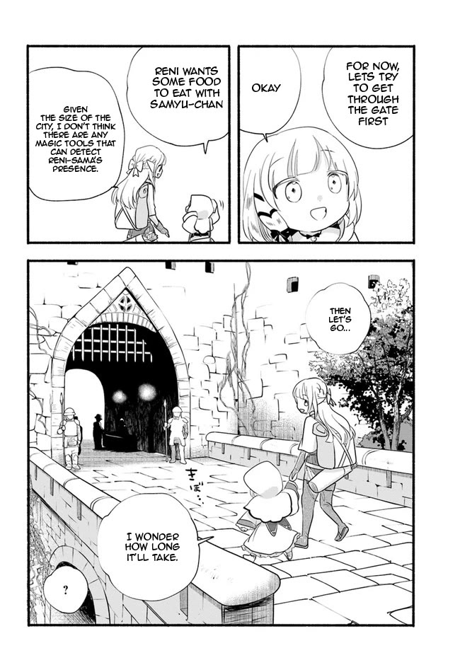 Heartwarming Isekai Reincarnation Days ~Level Max, Item Carryover! I'm the Strongest Little Girl~ chapter 12 page 7
