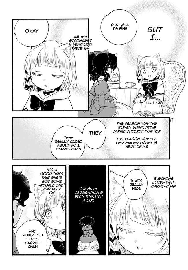 Heartwarming Isekai Reincarnation Days ~Level Max, Item Carryover! I'm the Strongest Little Girl~ chapter 13 page 29