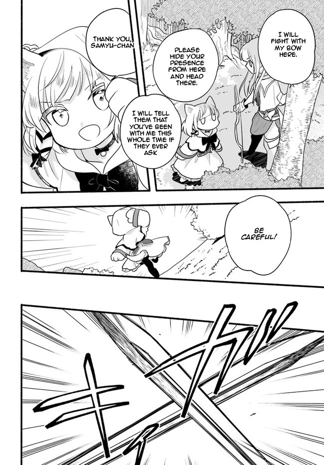 Heartwarming Isekai Reincarnation Days ~Level Max, Item Carryover! I'm the Strongest Little Girl~ chapter 14 page 11