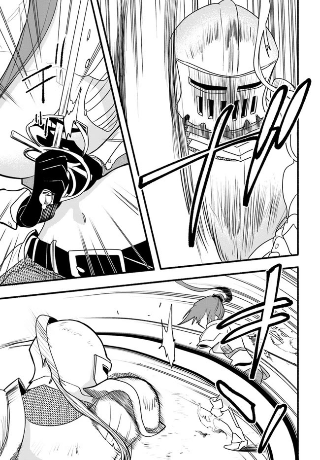 Heartwarming Isekai Reincarnation Days ~Level Max, Item Carryover! I'm the Strongest Little Girl~ chapter 14 page 14