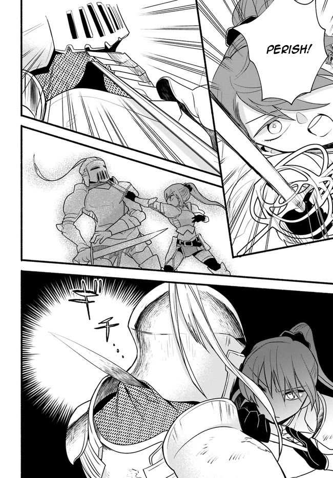 Heartwarming Isekai Reincarnation Days ~Level Max, Item Carryover! I'm the Strongest Little Girl~ chapter 14 page 15