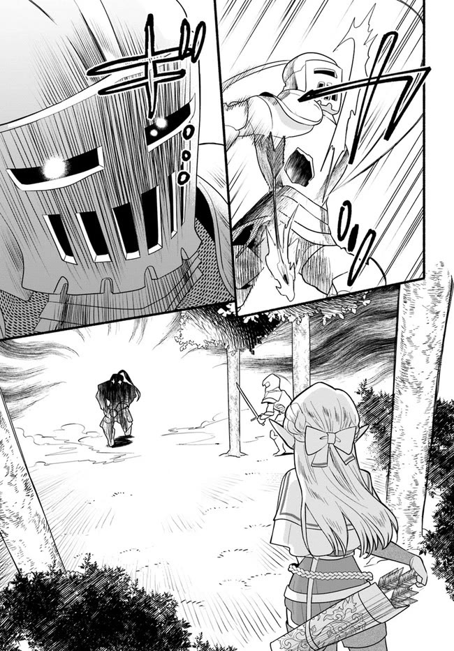 Heartwarming Isekai Reincarnation Days ~Level Max, Item Carryover! I'm the Strongest Little Girl~ chapter 14 page 22