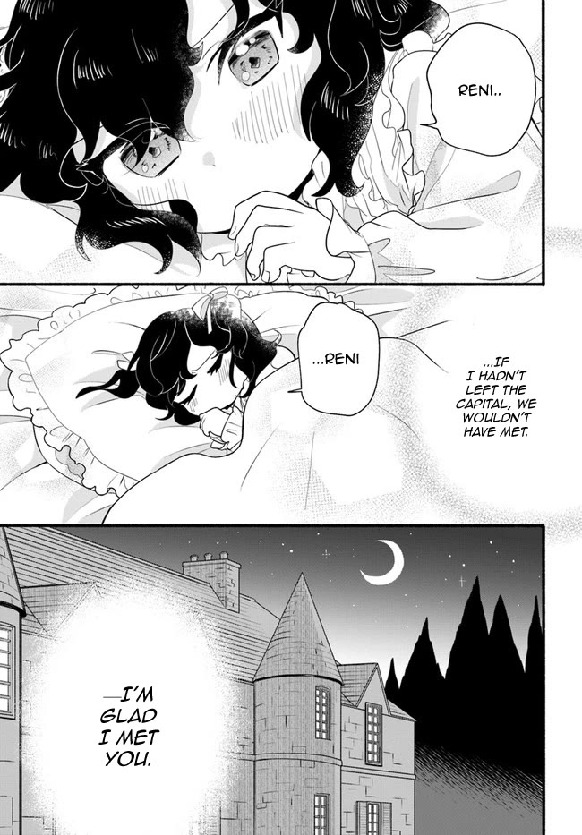 Heartwarming Isekai Reincarnation Days ~Level Max, Item Carryover! I'm the Strongest Little Girl~ chapter 15 page 12