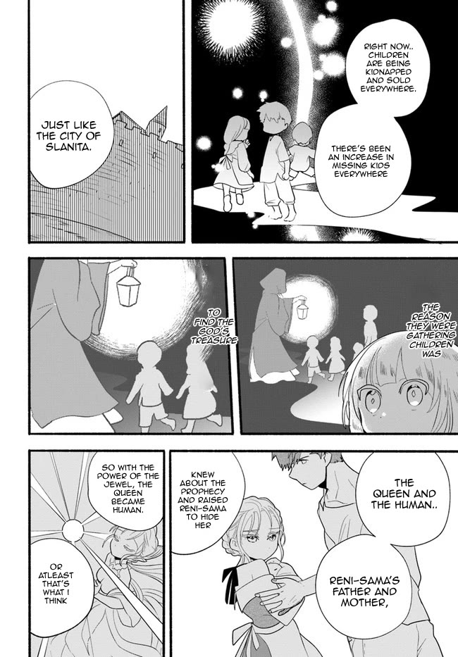 Heartwarming Isekai Reincarnation Days ~Level Max, Item Carryover! I'm the Strongest Little Girl~ chapter 15 page 17