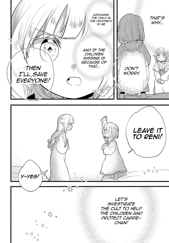 Heartwarming Isekai Reincarnation Days ~Level Max, Item Carryover! I'm the Strongest Little Girl~ chapter 15 page 19