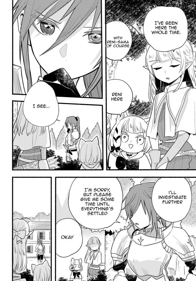 Heartwarming Isekai Reincarnation Days ~Level Max, Item Carryover! I'm the Strongest Little Girl~ chapter 15 page 5