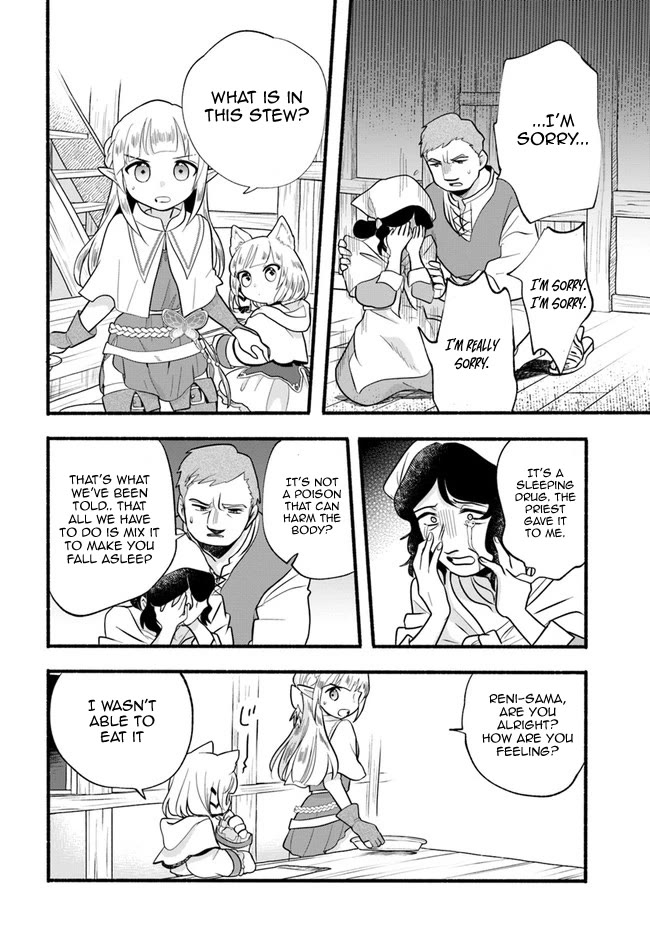 Heartwarming Isekai Reincarnation Days ~Level Max, Item Carryover! I'm the Strongest Little Girl~ chapter 16 page 20