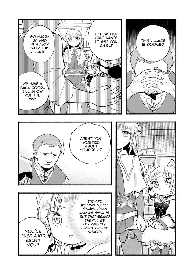 Heartwarming Isekai Reincarnation Days ~Level Max, Item Carryover! I'm the Strongest Little Girl~ chapter 16 page 23