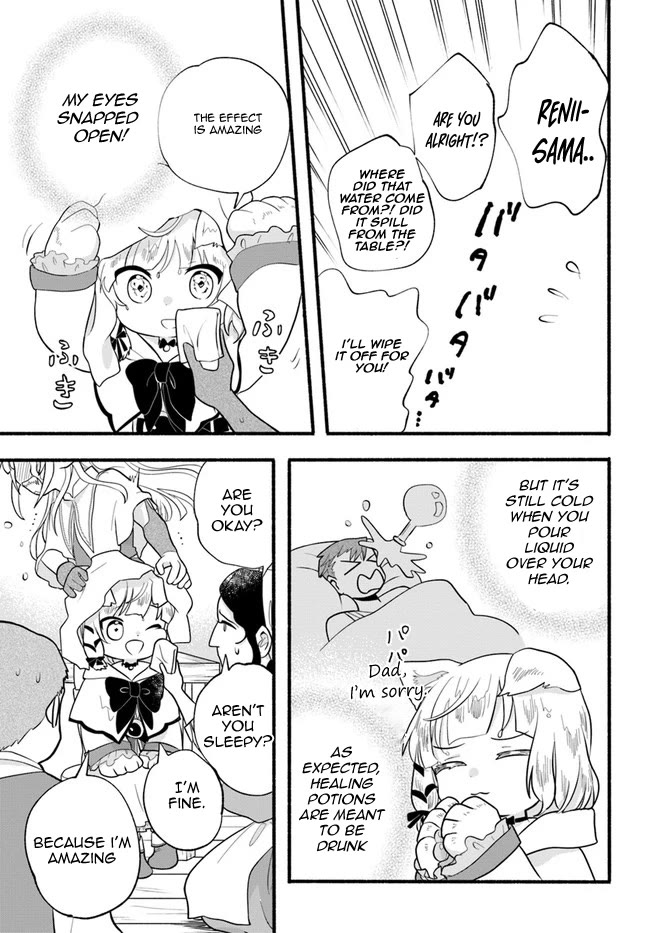 Heartwarming Isekai Reincarnation Days ~Level Max, Item Carryover! I'm the Strongest Little Girl~ chapter 16 page 29
