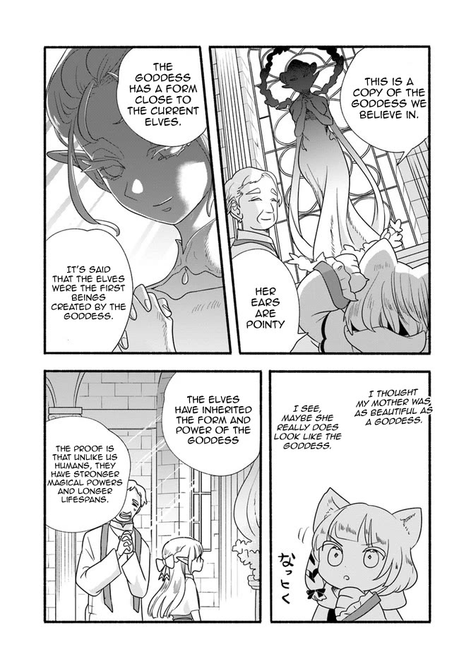 Heartwarming Isekai Reincarnation Days ~Level Max, Item Carryover! I'm the Strongest Little Girl~ chapter 16 page 9
