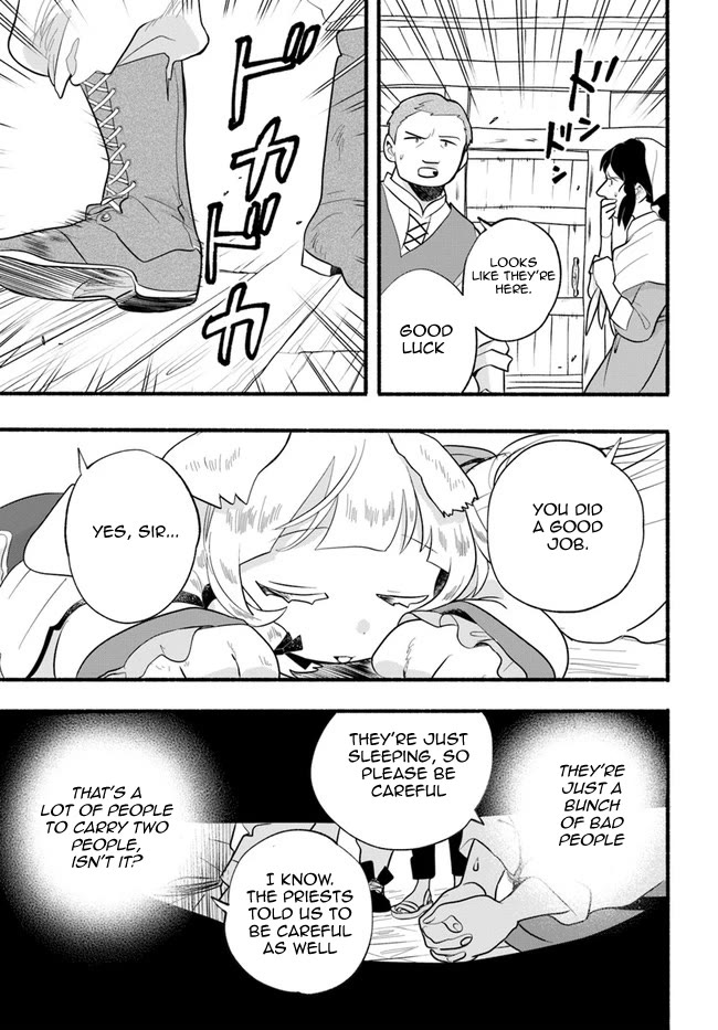 Heartwarming Isekai Reincarnation Days ~Level Max, Item Carryover! I'm the Strongest Little Girl~ chapter 17 page 4