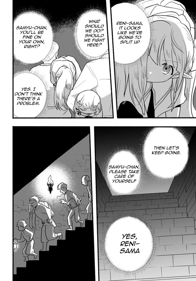 Heartwarming Isekai Reincarnation Days ~Level Max, Item Carryover! I'm the Strongest Little Girl~ chapter 17 page 9