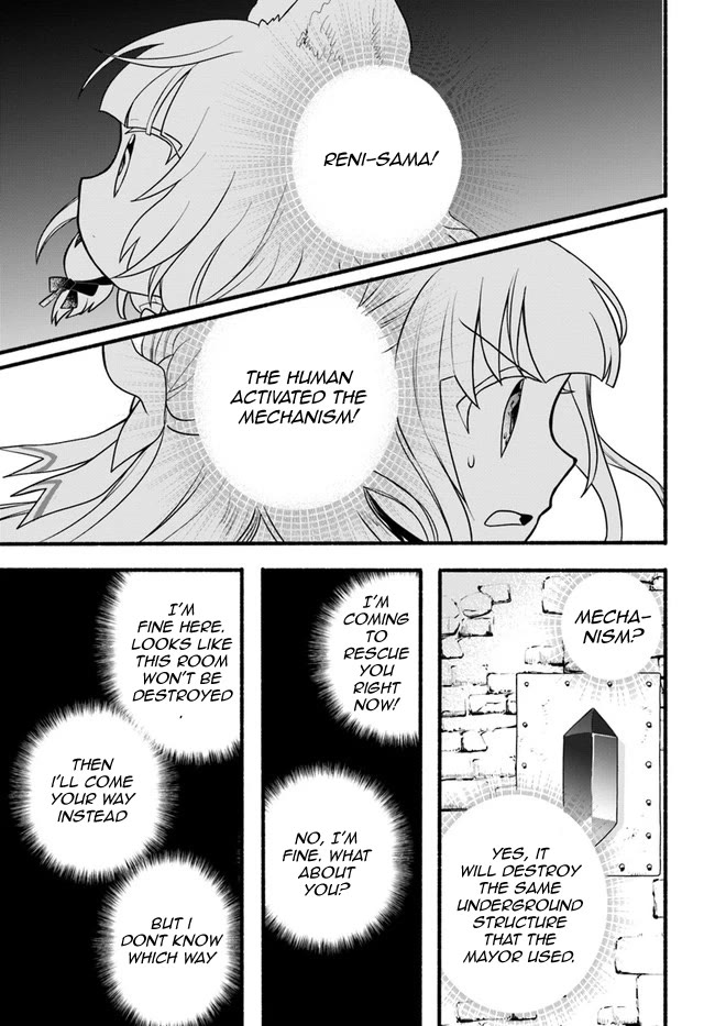 Heartwarming Isekai Reincarnation Days ~Level Max, Item Carryover! I'm the Strongest Little Girl~ chapter 18.1 page 13