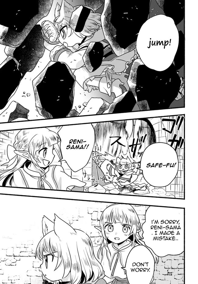 Heartwarming Isekai Reincarnation Days ~Level Max, Item Carryover! I'm the Strongest Little Girl~ chapter 18.1 page 17