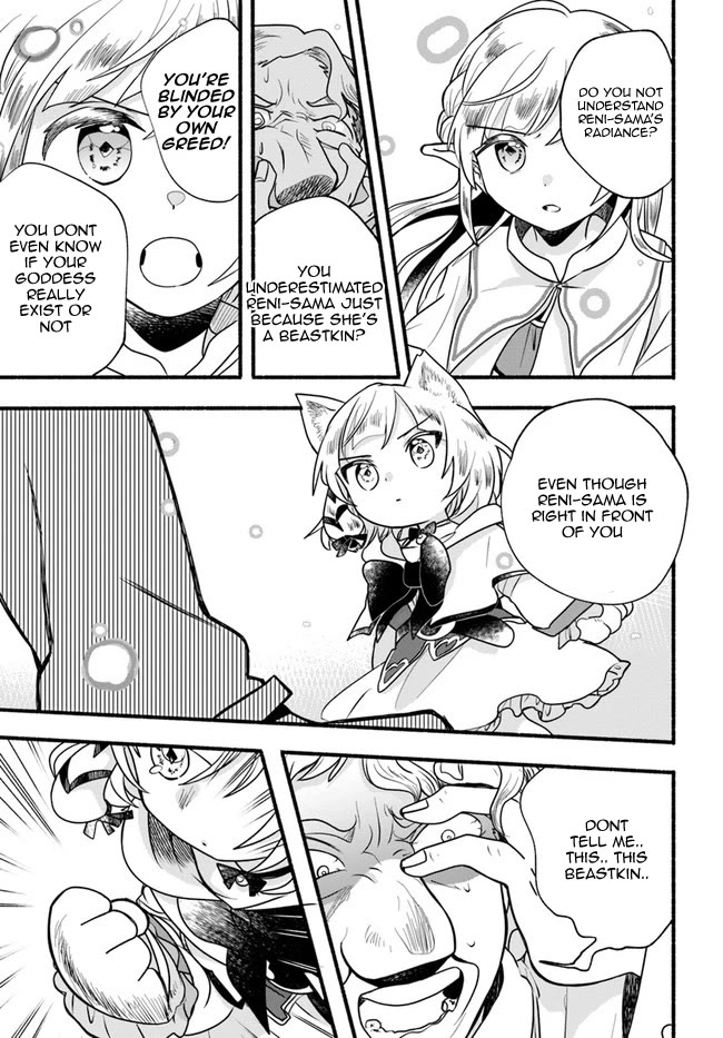 Heartwarming Isekai Reincarnation Days ~Level Max, Item Carryover! I'm the Strongest Little Girl~ chapter 18.2 page 11