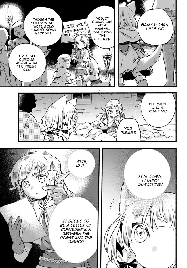 Heartwarming Isekai Reincarnation Days ~Level Max, Item Carryover! I'm the Strongest Little Girl~ chapter 18.2 page 15