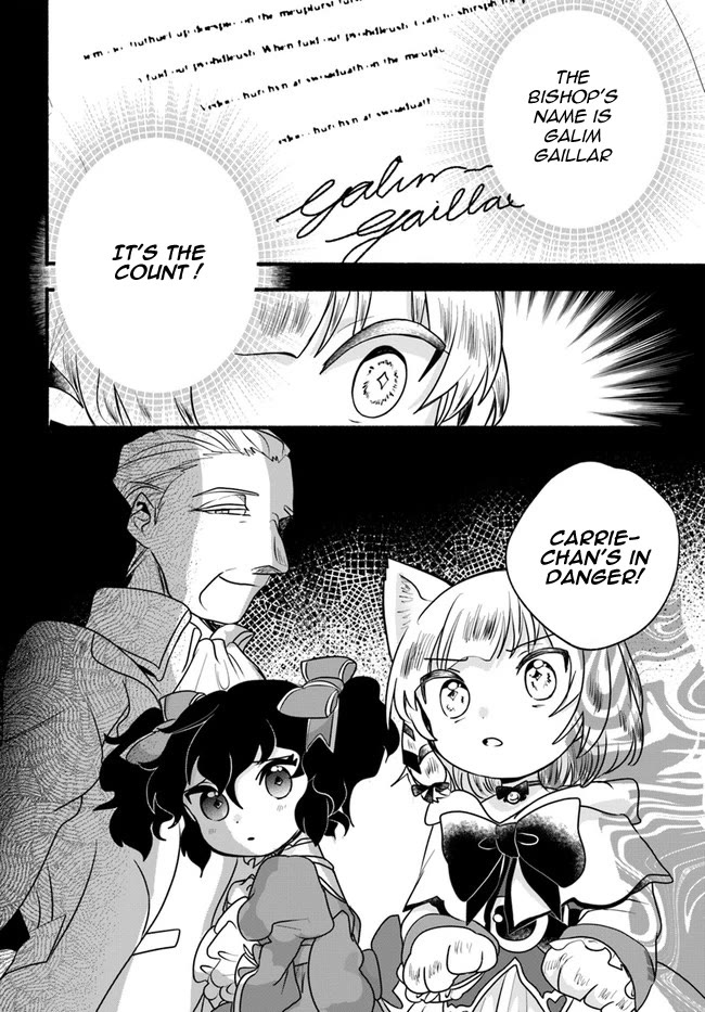 Heartwarming Isekai Reincarnation Days ~Level Max, Item Carryover! I'm the Strongest Little Girl~ chapter 18.2 page 16